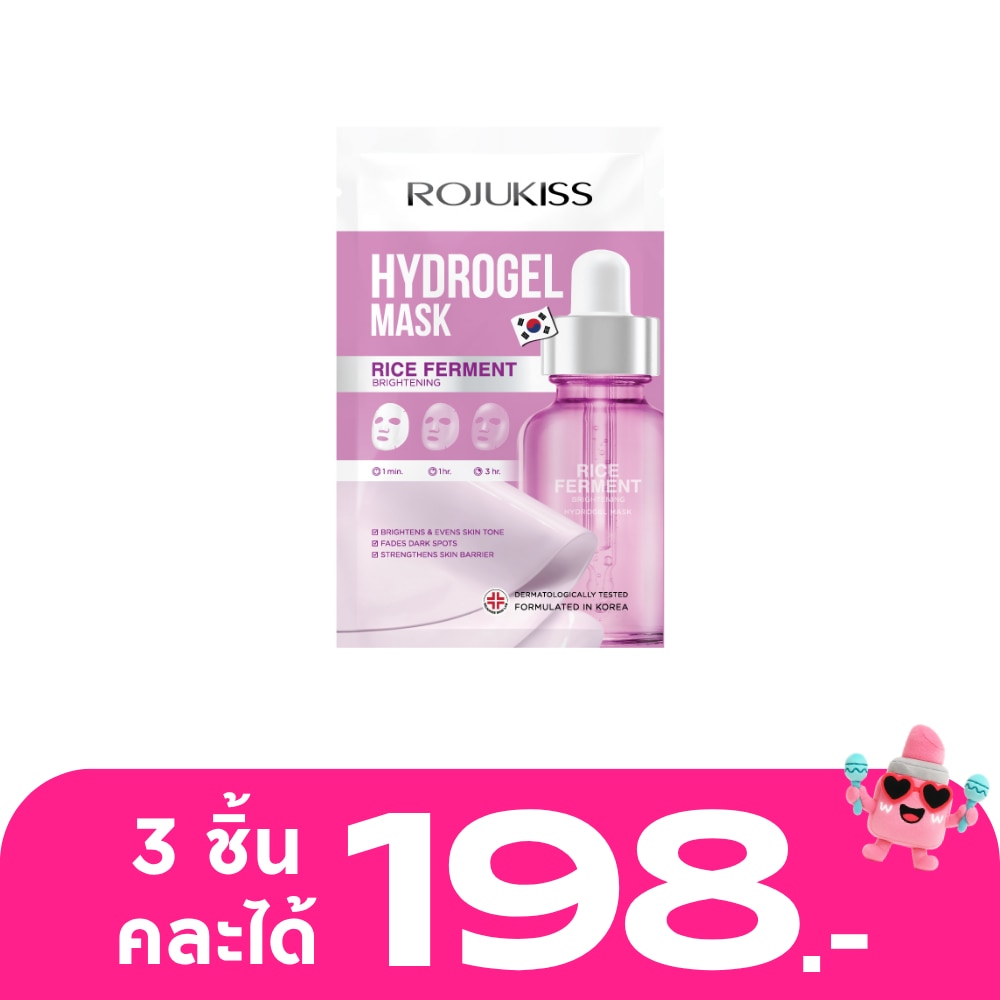 WTCTH-324576-front-IltT0Q6M-zoom