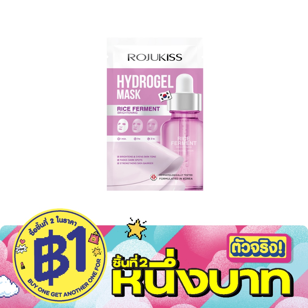WTCTH-324576-front-puuRx7Gs-zoom image