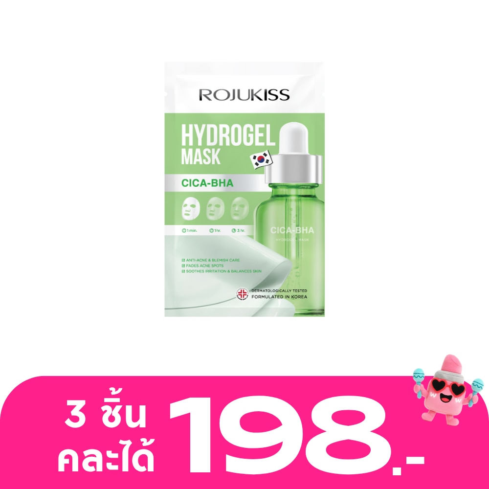 WTCTH-324577-front-12TBD9Mm-zoom