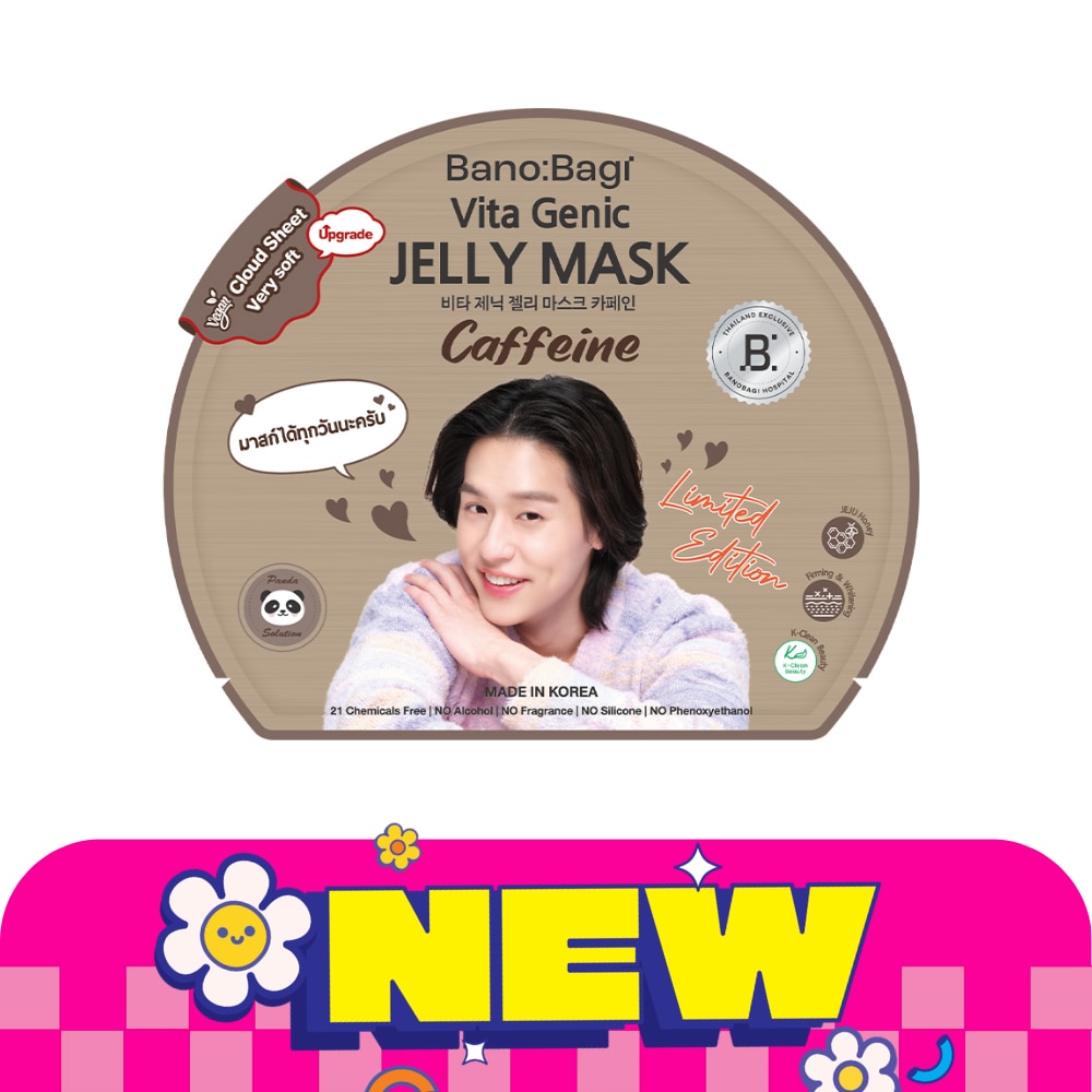 WTCTH-324578-front-XK9ZNBn9-zoom