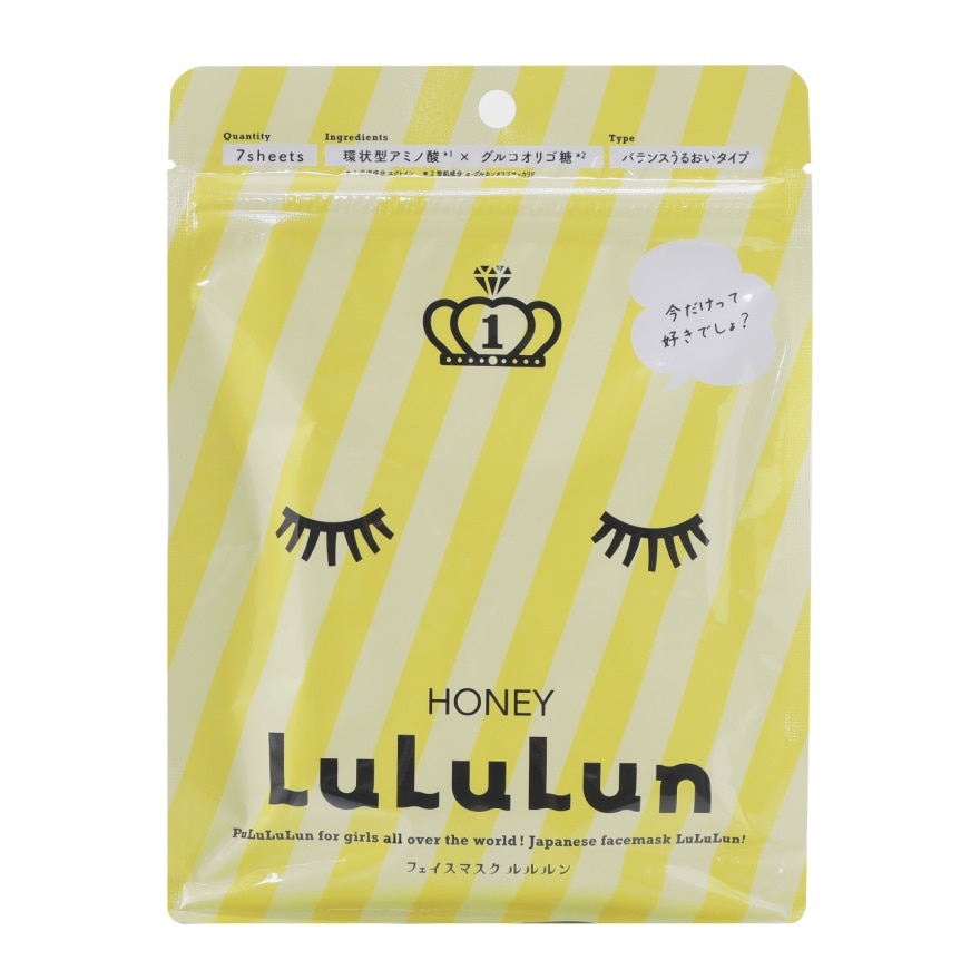 Lululun Lululun Face Mask Lululun 5 Honey 7'S