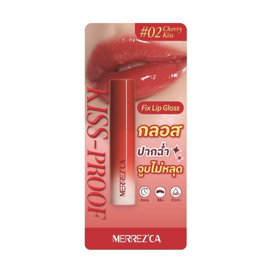 Merrez'Ca Merrezca Kiss Proof Fix Lip Gloss 2ml. 02 Cherry Kiss