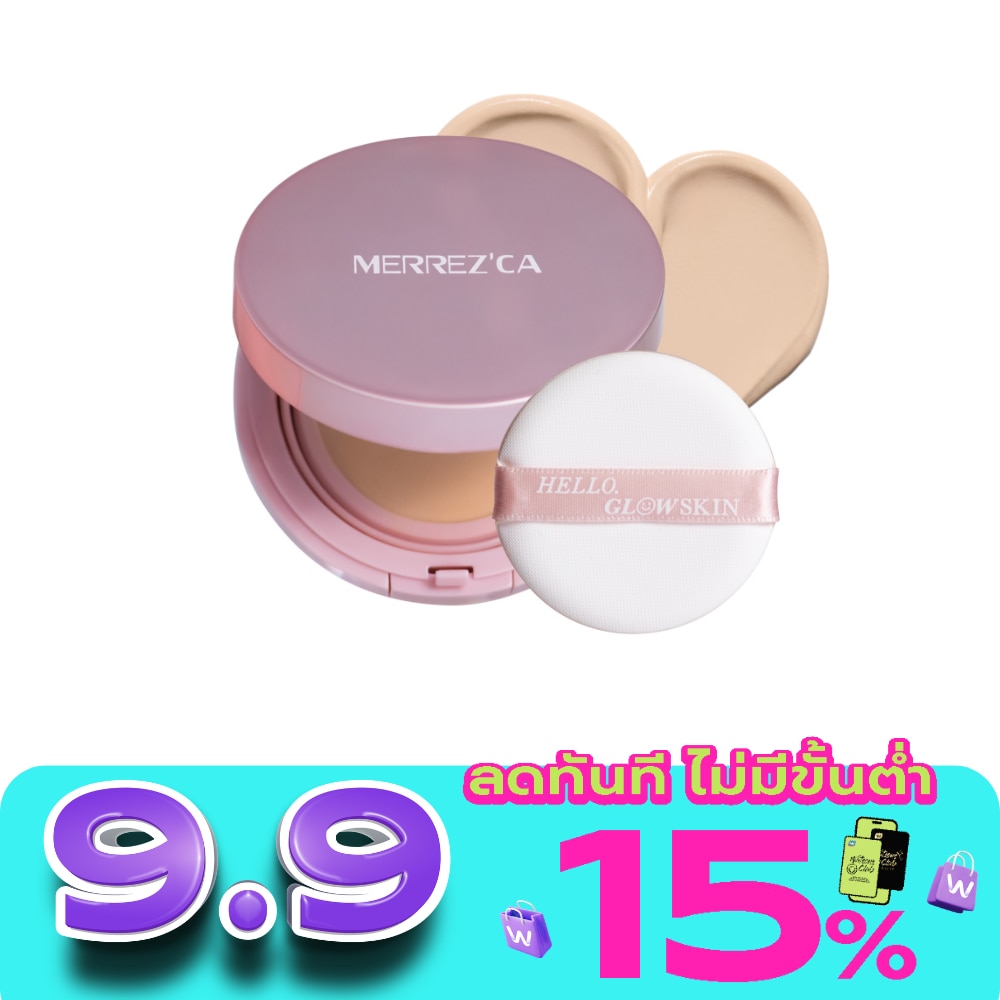 WTCTH-324582-front-DNLhVZLa-zoom image