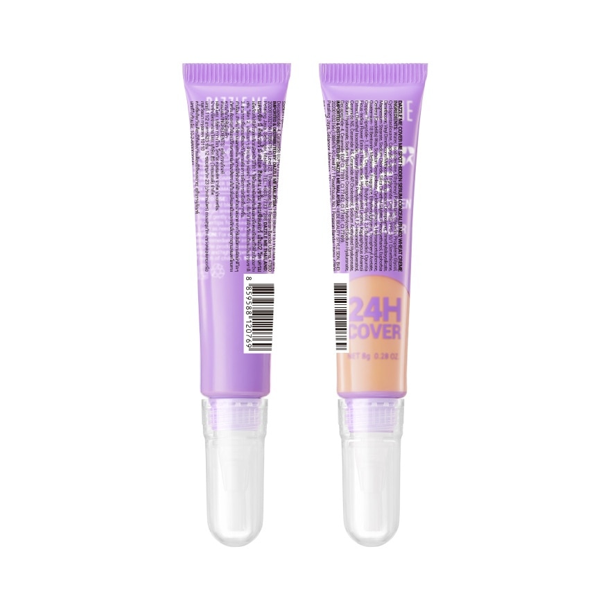 แดซเซิล มี คัฟเวอร์ มี สปอต ฮิดเดน เซรั่ม คอนซีลเลอร์ 8ก. N02