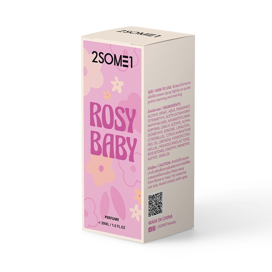 2SOME1 Perfume 30ml. Rosy Baby