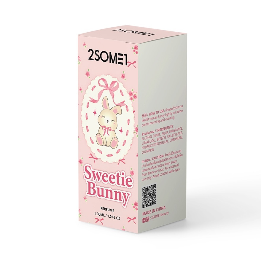 2SOME1 Perfume 30ml. Sweetie Bunny