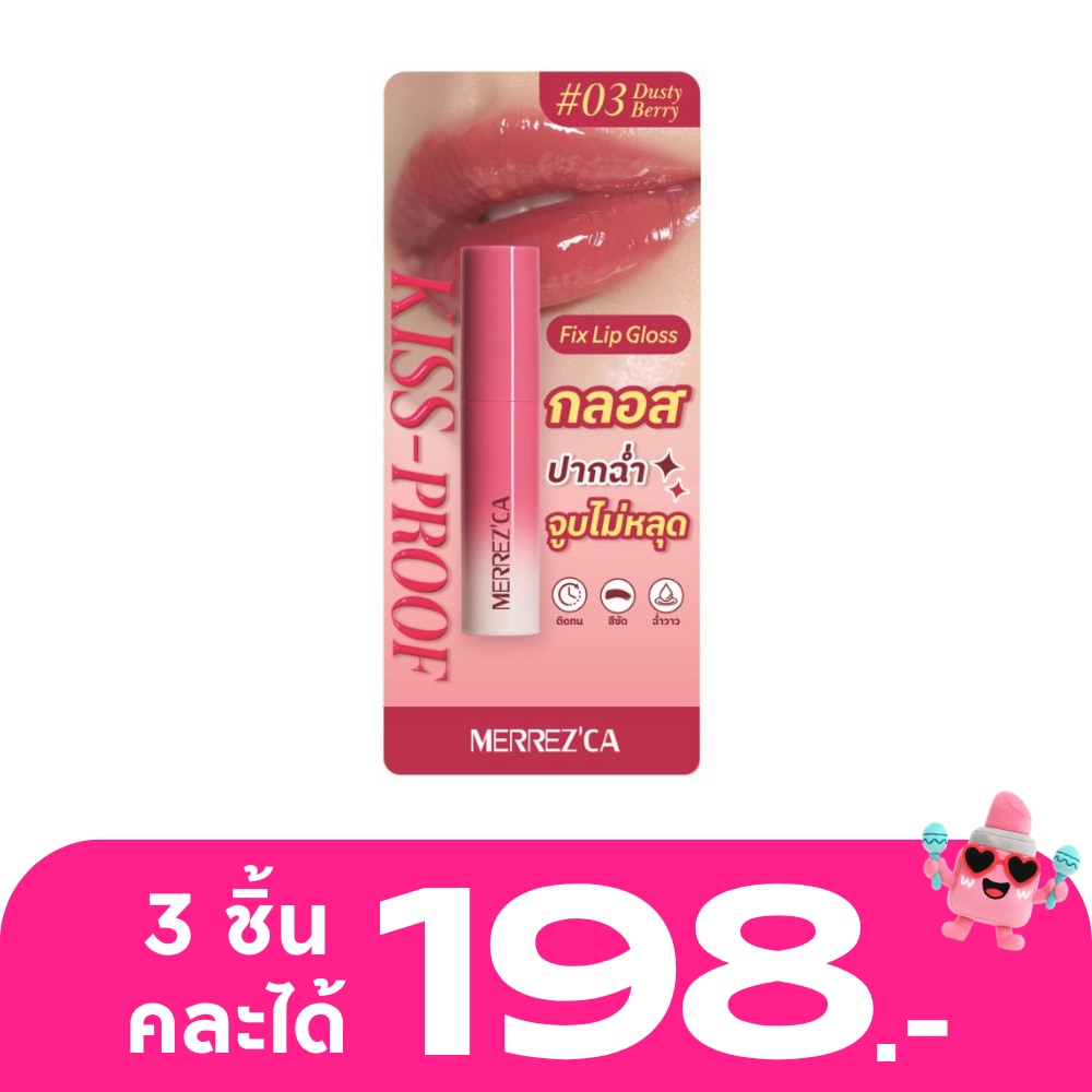 WTCTH-324590-front-xW4jXLC9-zoom