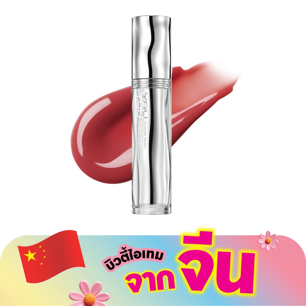 WTCTH-324592-front-NjhN9i92-zoom