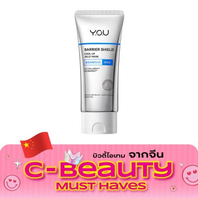 Y.O.U วาย.โอ.ยู แบริเออร์ ชิลด์ คูล อัพ เจลลี่ มาส์ก 80ก. image