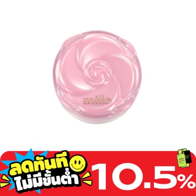 Mille มิลเล่ โรส เปปไทด์ ลูซ พาวเดอร์ 9.5ก. image