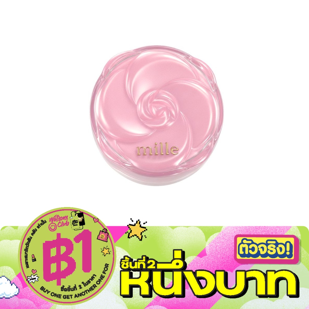 Mille Rose Peptide Loose Powder 9.5g. image