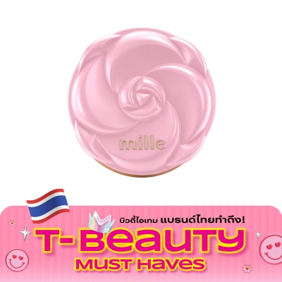 Mille Mille Rose Peptide Loose Powder 20g. image