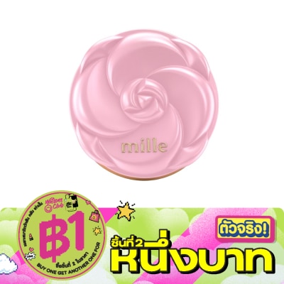 Mille - มิลเล่ โรส เปปไทด์ ลูซ พาวเดอร์ 20ก. image