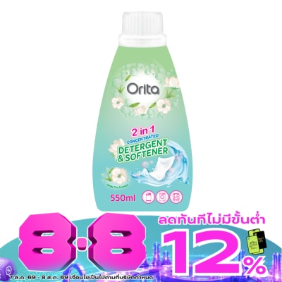 Orita - Orita 2 in 1 Concentrated Detergent Softener WhiteTea Scented 550ml. image
