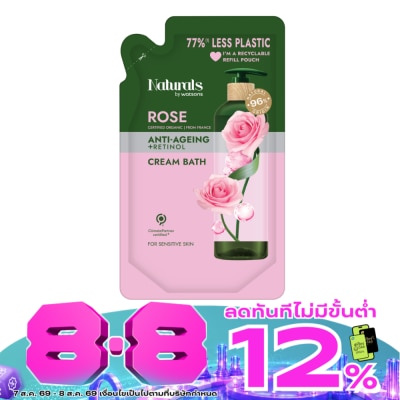 Naturals by Watsons - Naturals by Watsons Rose Cream Bath 450ml (Refill) image