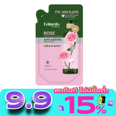Naturals by Watsons - เนเชอรัล บาย วัตสัน โรส ครีม บาธ 450มล.(รีฟิล) image
