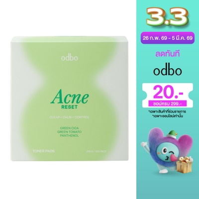 ODBO Odbo Skin Reset Toner Pads 120pcs. 01 Acne Reset