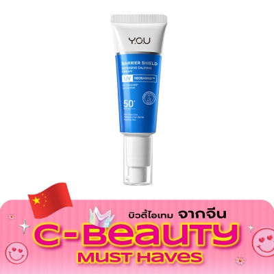 Y.O.U วาย.โอ.ยู แบริเออร์ ชิลด์ อินเทนซีฟ คาล์มมิ่ง ครีม SPF50+ PA+++0 50ก.+ image