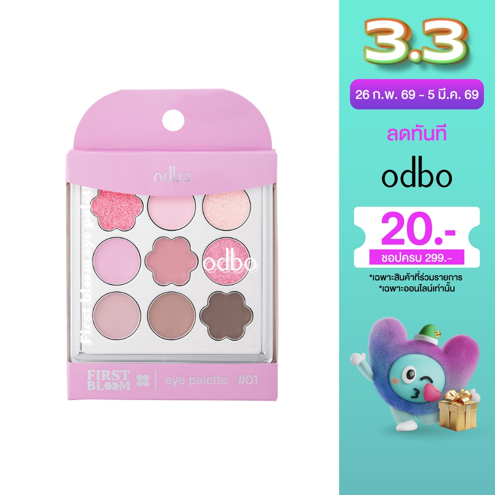 ODBO Odbo First Bloom Eye Palette 7g 01