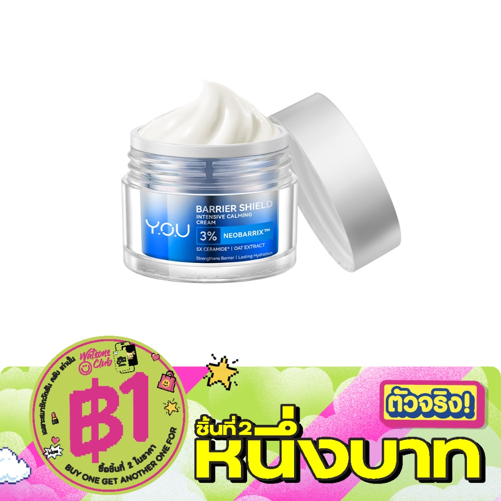 Y.O.U Barrier Shield Intensive Calming Cream 30g. image