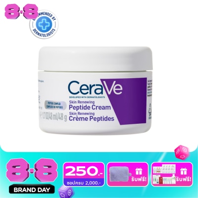 Cerave - CeraVe Skin Renewing Peptide Cream 48 g. image