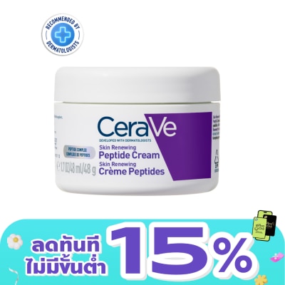 Cerave - CeraVe Skin Renewing Peptide Cream 48 g.