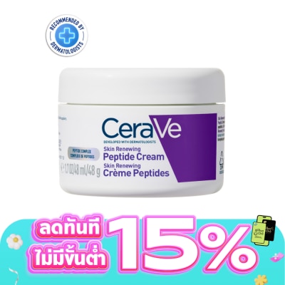 Cerave - CeraVe Skin Renewing Peptide Cream 48 g.