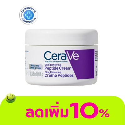 Cerave - CeraVe Skin Renewing Peptide Cream 48 g.