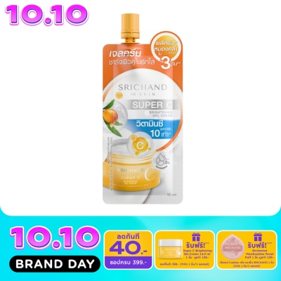 Srichand Srichand Super C Brightening Gel Cream 10ml. image