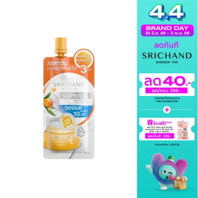 Srichand - ศรีจันทร์ ซุปเปอร์ ซี ไบร์ทเทนนิ่ง เจล ครีม 10มล.