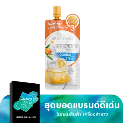 Srichand ศรีจันทร์ ซุปเปอร์ ซี ไบร์ทเทนนิ่ง เจล ครีม 10มล.
