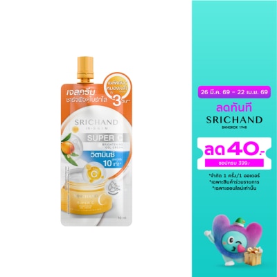 Srichand - ศรีจันทร์ ซุปเปอร์ ซี ไบร์ทเทนนิ่ง เจล ครีม 10มล.