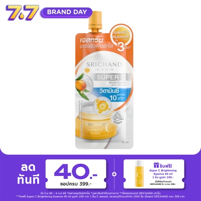 Srichand - Srichand Super C Brightening Gel Cream 10ml.