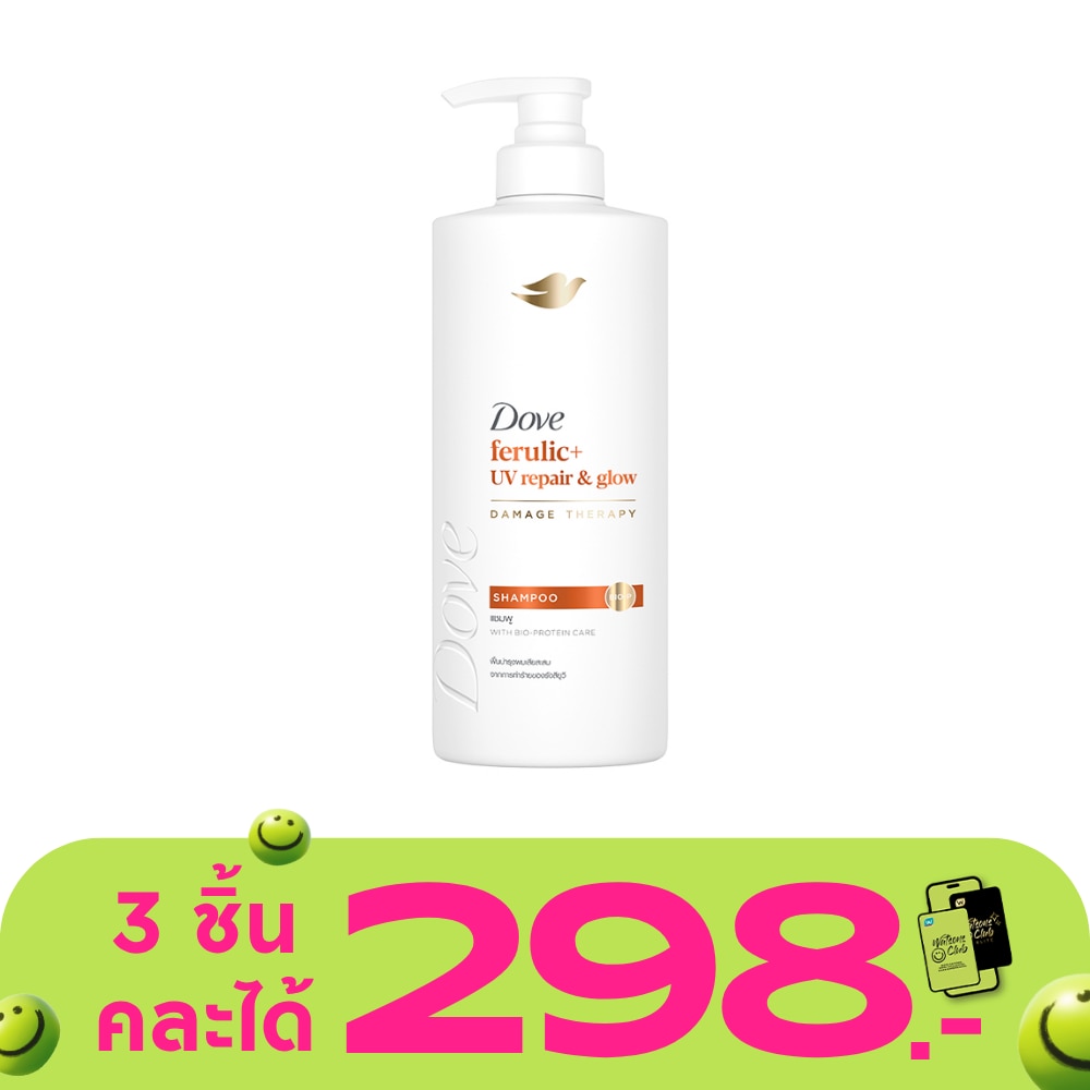 WTCTH-324650-front-cEW9Fsnp-zoom