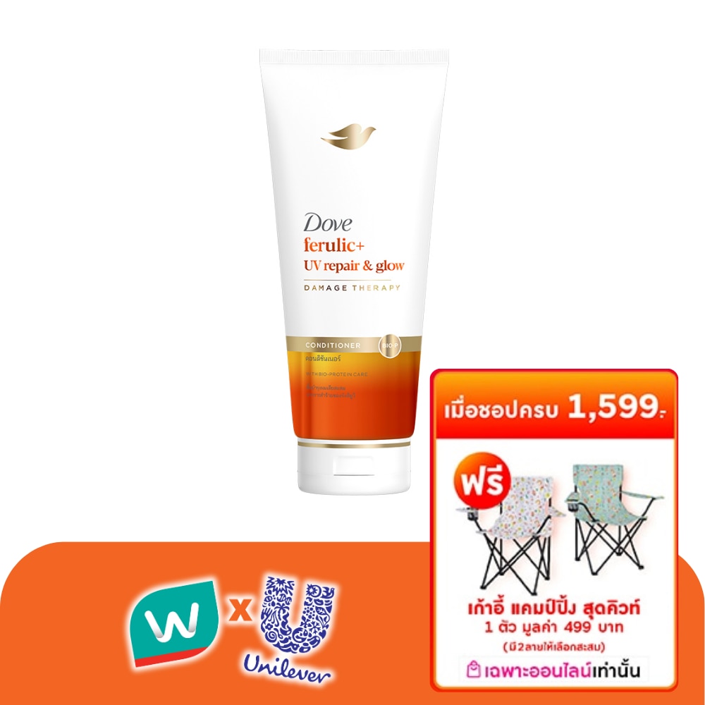 WTCTH-324652-front-W7euLNh4-zoom