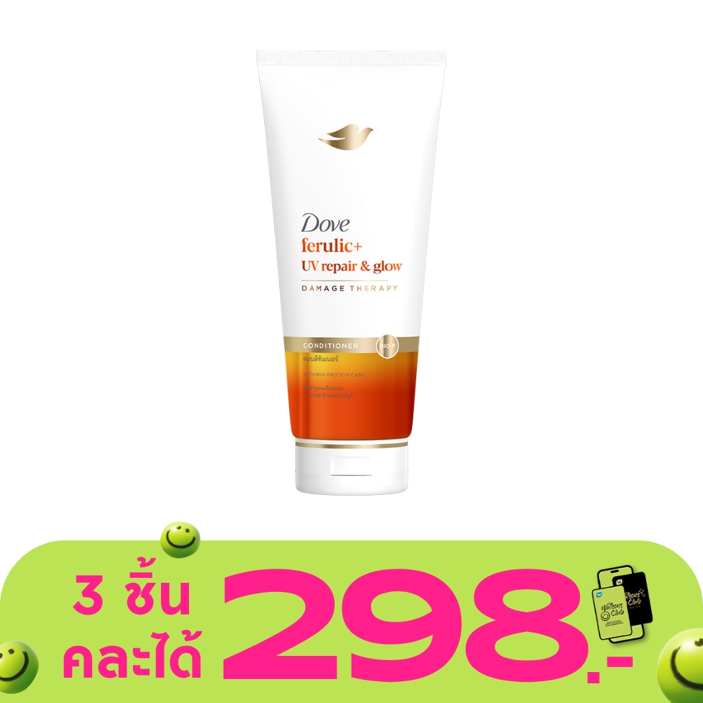 WTCTH-324652-front-cfZd7WoW-zoom