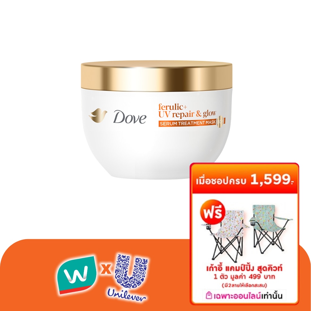 WTCTH-324653-front-sqkM7qee-zoom