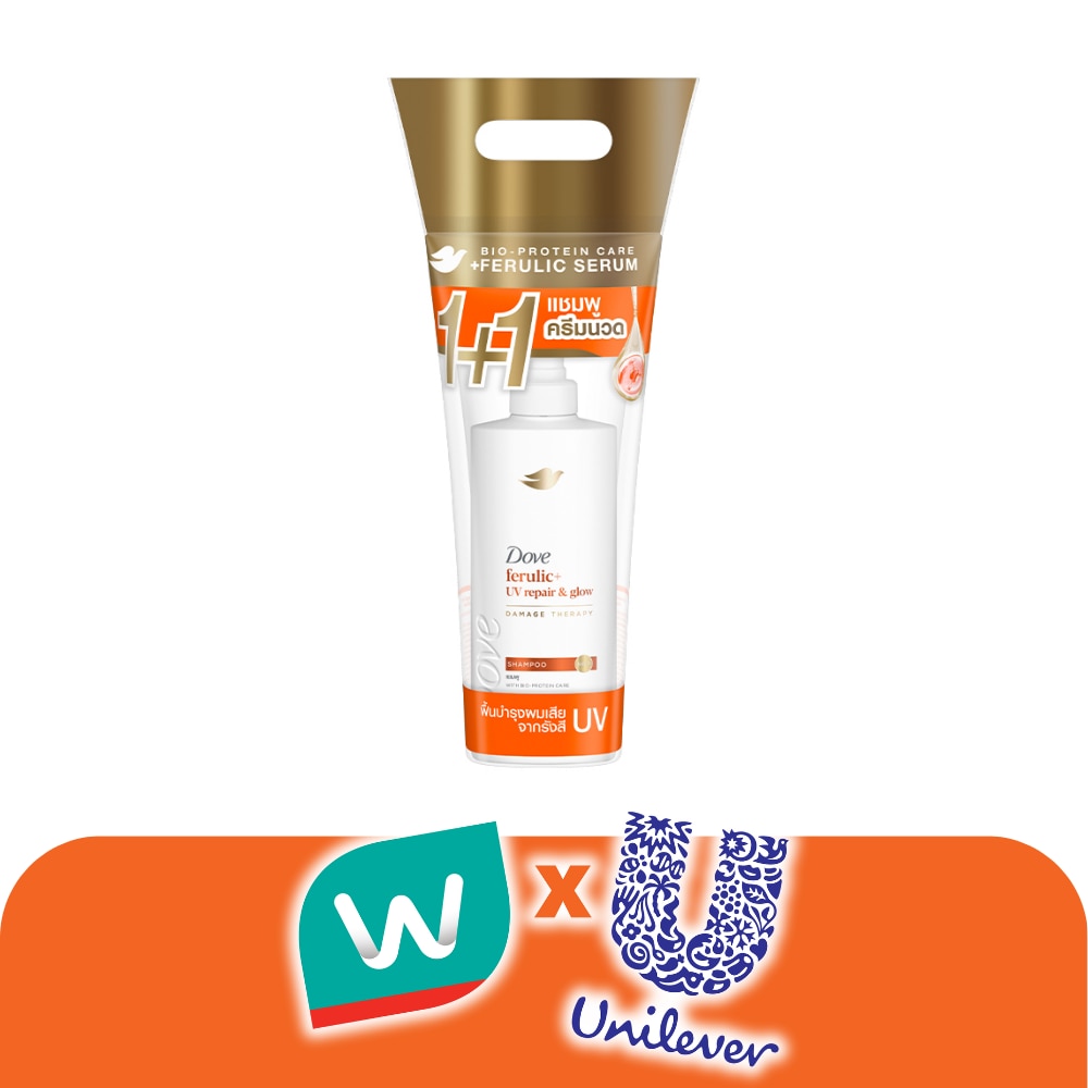 WTCTH-324657-front-gGLI4gCY-zoom