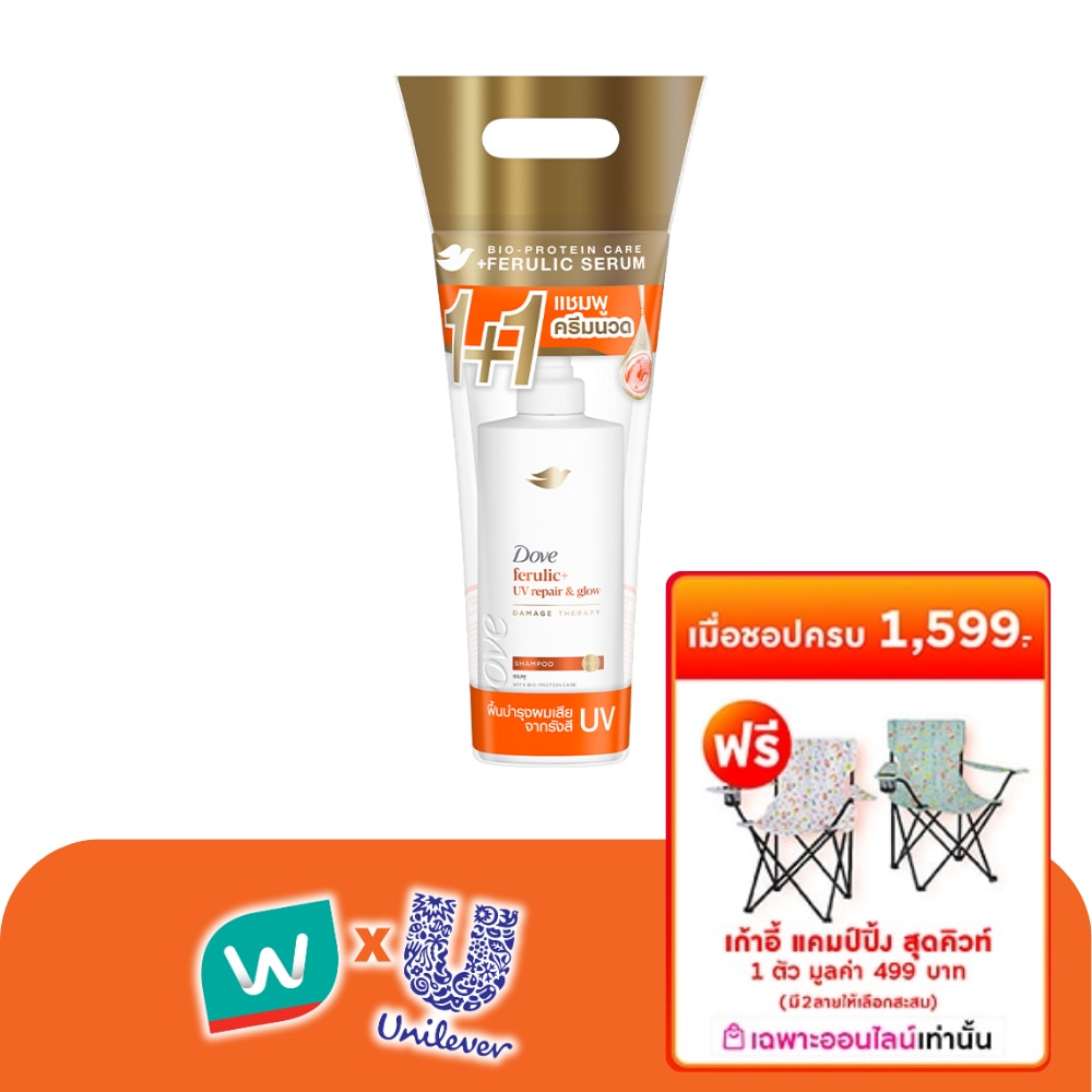 WTCTH-324657-front-kK7Y055K-zoom