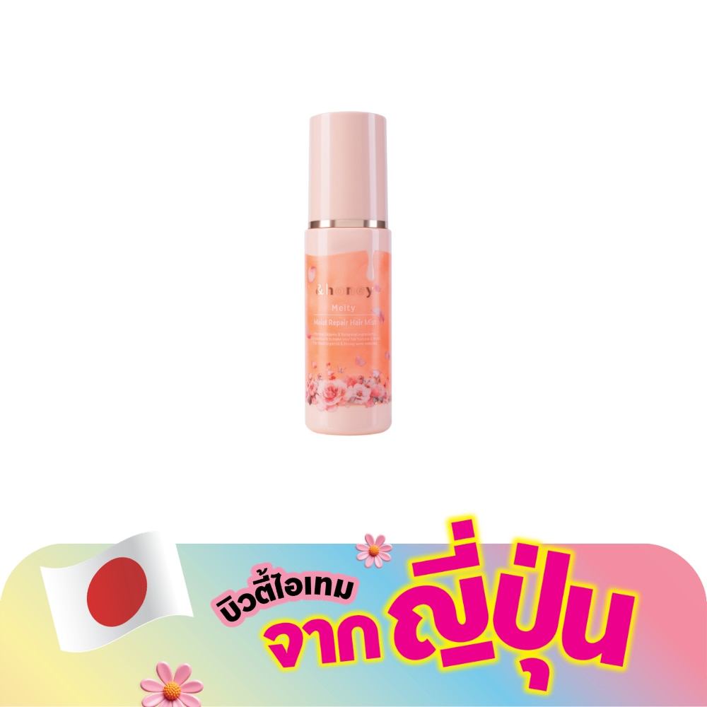 WTCTH-324658-front-hSyVDvbL-zoom