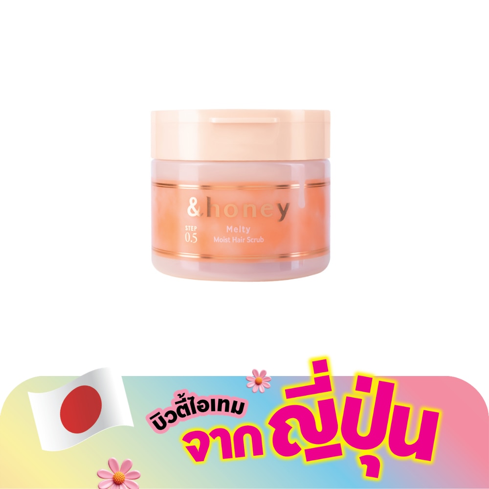 WTCTH-324661-front-xXxvaed7-zoom