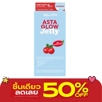 Jejuvita - Jejuvita Asta Glow Jelly 6 Strips image