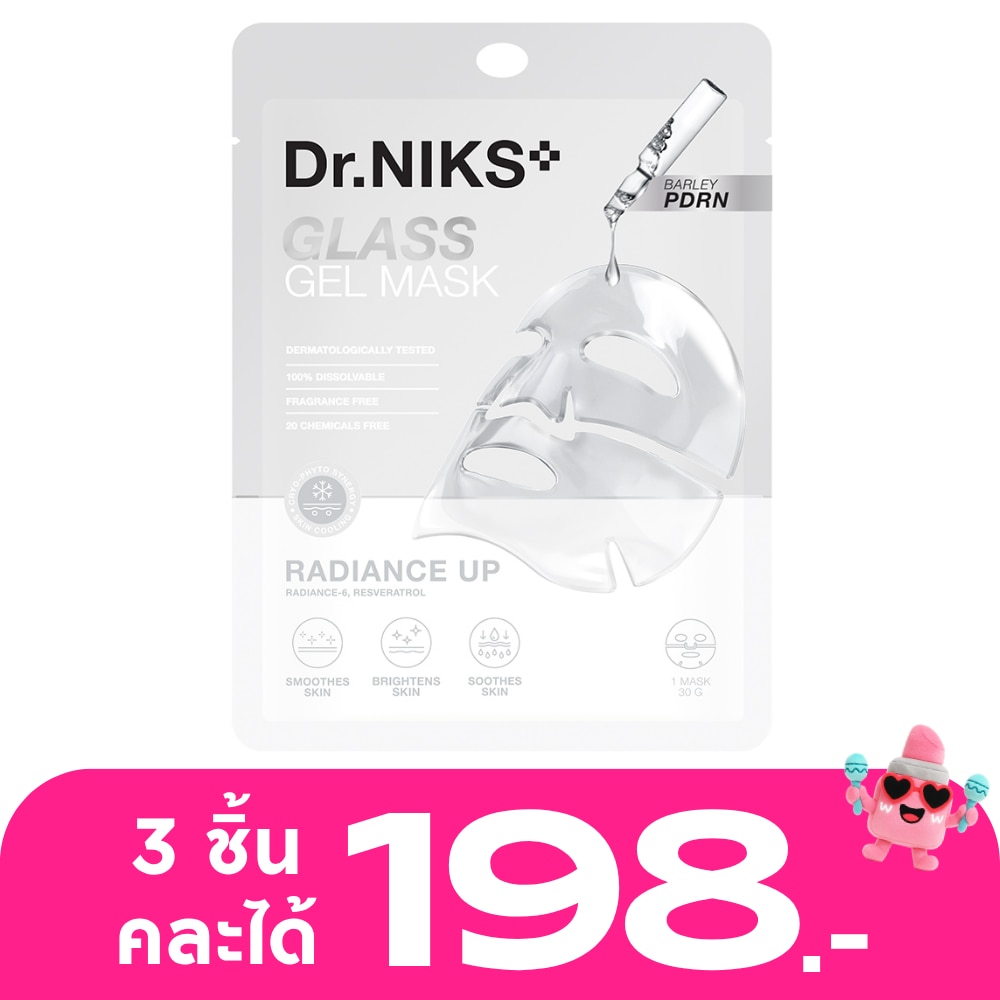 WTCTH-324697-front-8MW1TasQ-zoom