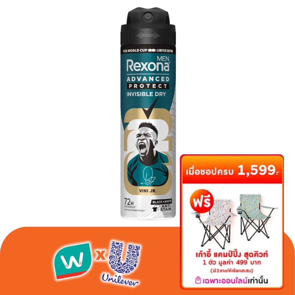 WTCTH-324699-front-P4ZI4JPU-zoom