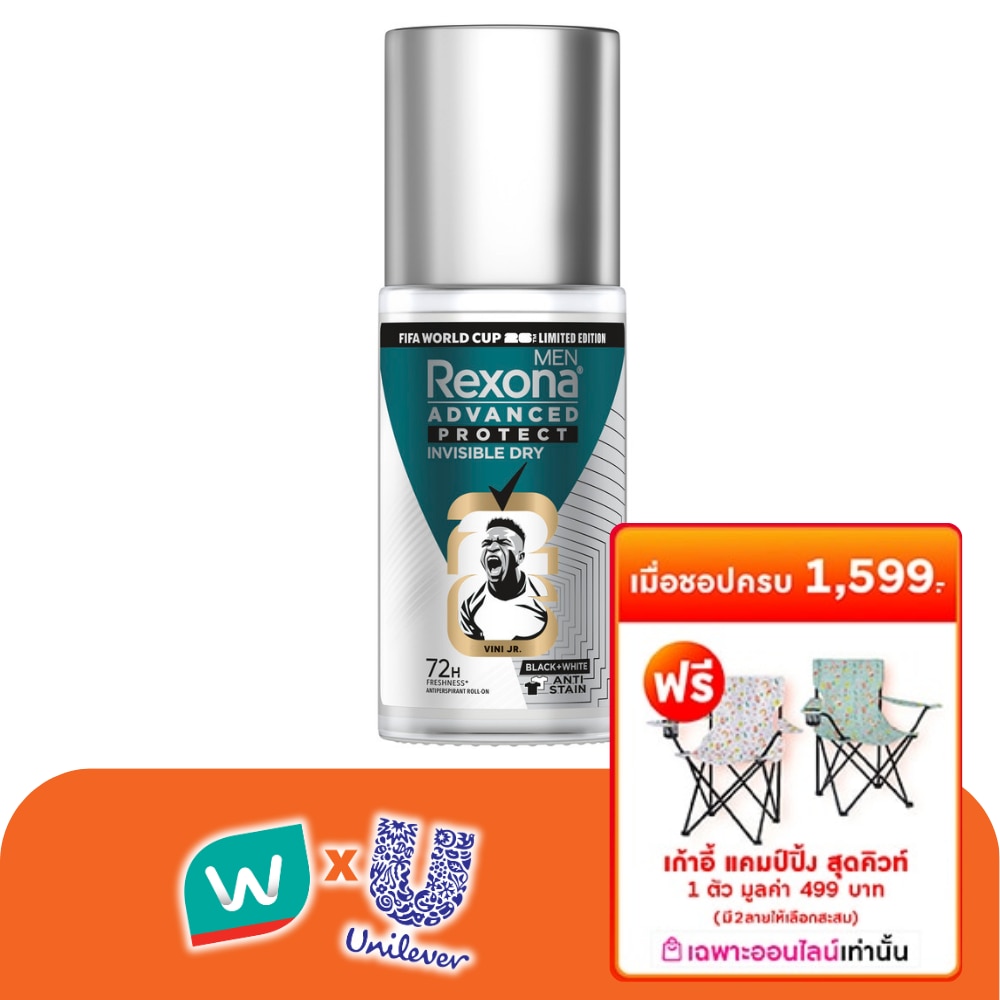 WTCTH-324700-front-RoDyJ5wK-zoom