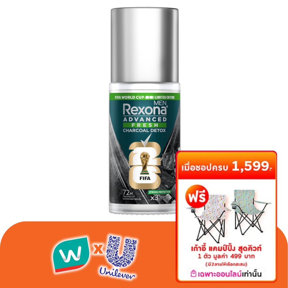 WTCTH-324701-front-pETOIEQ4-zoom