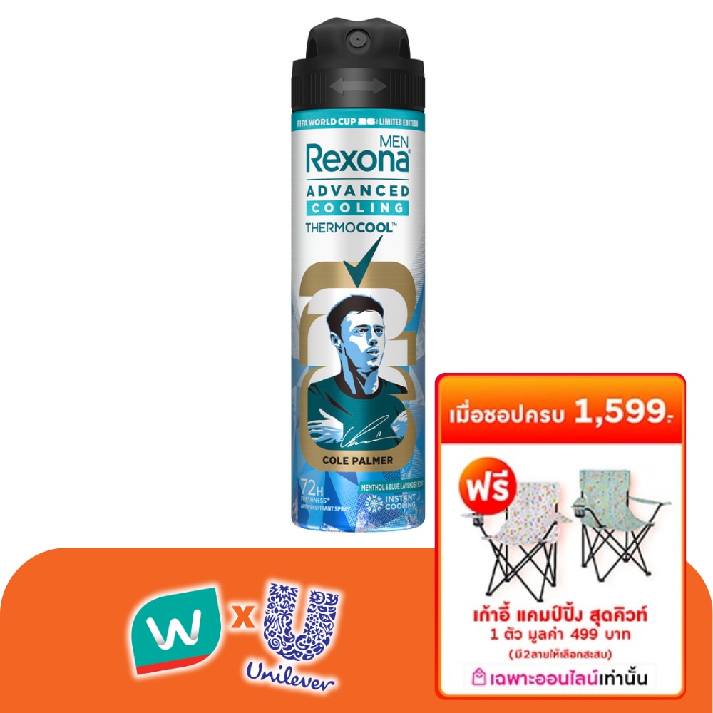 WTCTH-324702-front-5miWBulZ-zoom