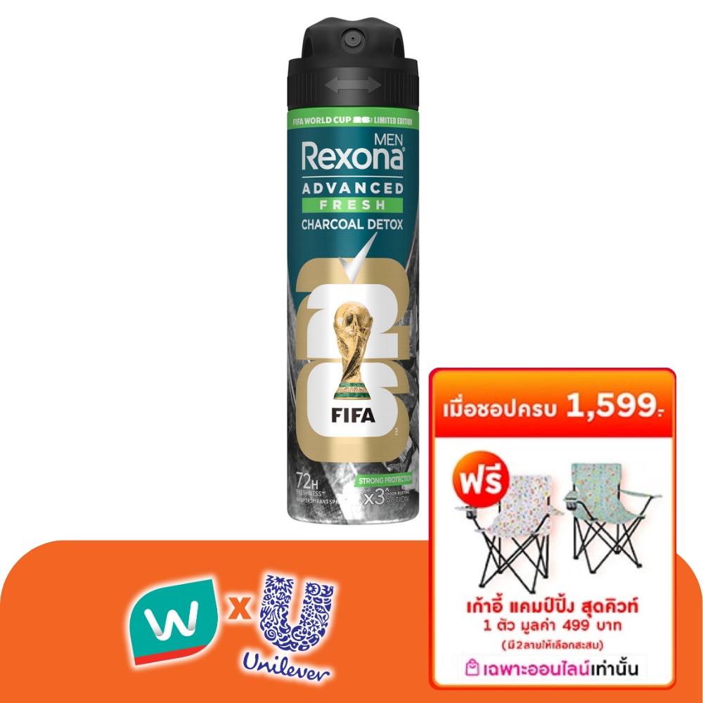 WTCTH-324703-front-RtNX03jC-zoom