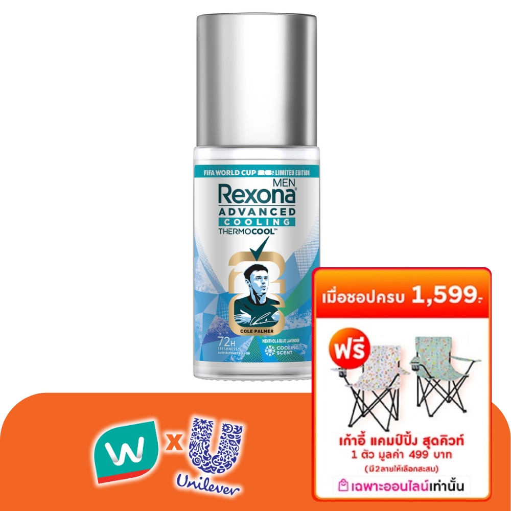 WTCTH-324704-front-cM3pFmnQ-zoom