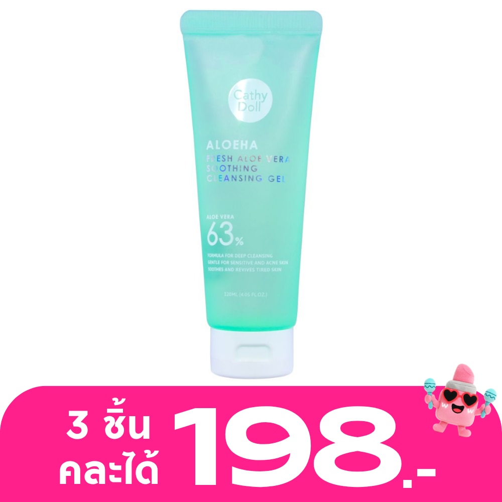 WTCTH-324707-front-URNoDMUE-zoom